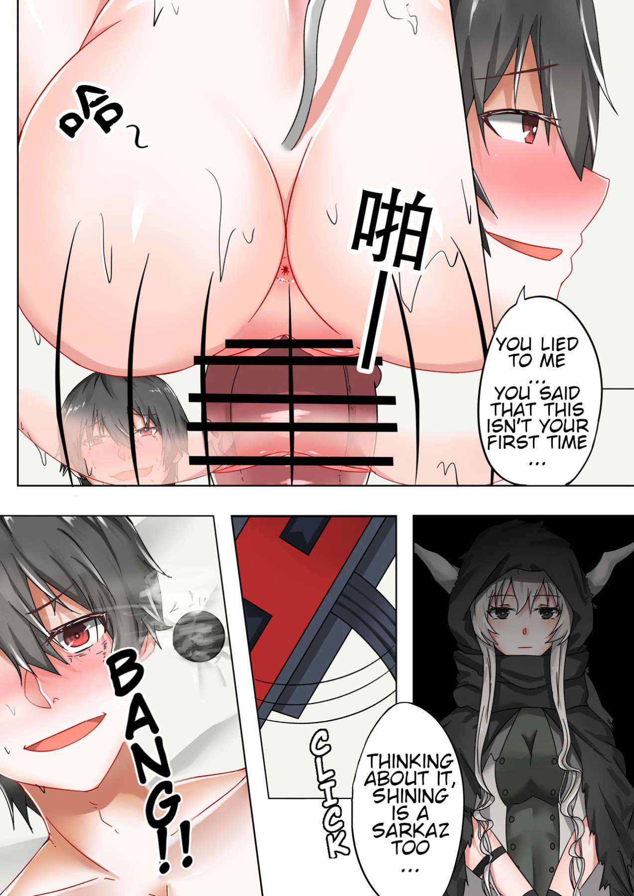 Hentai Manga Comic-The One Who Is Evil Is Also The One You Love-Read-20